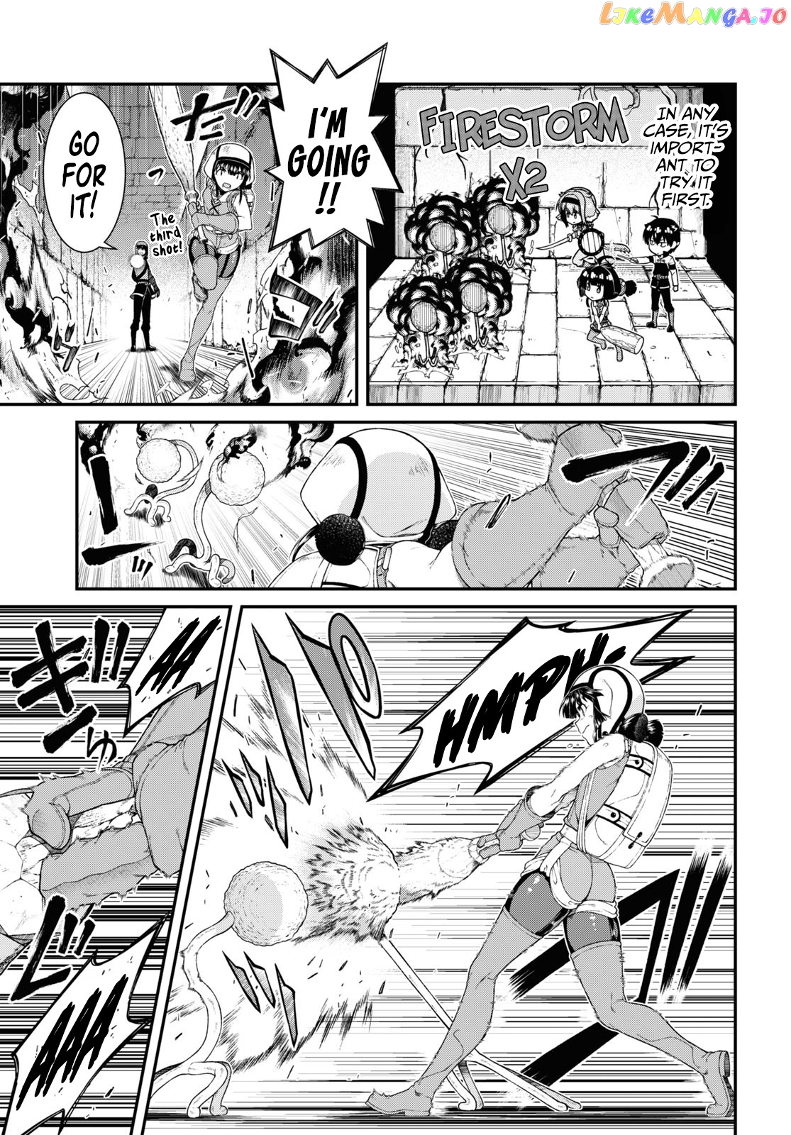 A Harem in the Fantasy World Dungeon, Chapter 51 image 12